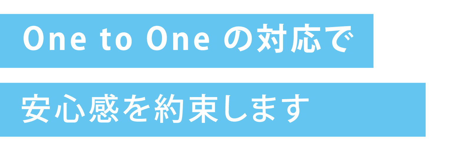 エルザの使命2